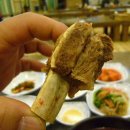 경천한우 티스토리
