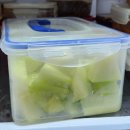 진우상사 | ~10월 4일 토요일