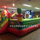 우촌유치원 이미지