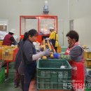 낙안축산 이미지