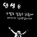 세븐당구클럽 이미지