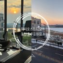 피지오스튜디오 PT | 동탄PT 피지오스튜디오 필라테스 PT 운동후기