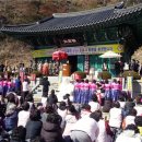 곡성-108 이미지