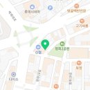 오늘도사시미평화점 네이버블로그