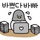 교통안전공단 신탄진검사소 이미지