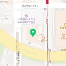 판교역힐스테이트부동산중개 이미지