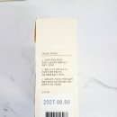 설성유통