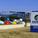 동해시-51 이미지