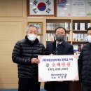 아라한