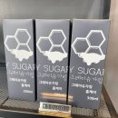 그레이슈가링왁싱샵