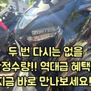 원팩토리 이미지