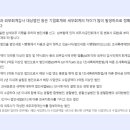 세무회계가감 이미지