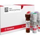 (주)씨젠 이미지