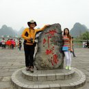 도원산장 이미지