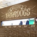 놀아줄개 이미지