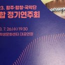 대구유스콰이어 이미지