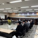 뿌리산업 대전일보