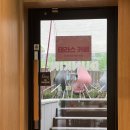 던킨안양호계점 이미지