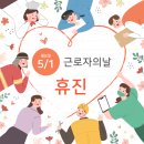 조가정의학과의원 이미지