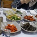 민간약초 생활한방 이미지