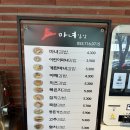 청담동마녀김밥 죽전점 네이버블로그