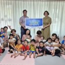 이화어린이집 이미지