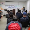 태백시장애인복지회관 이미지