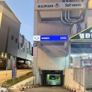 명지빌딩 | 명지맛집 놀이방이 있는 오리한상 내돈내산 솔직한 후기