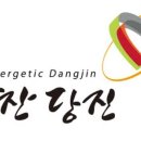 당진시 대덕1로 이미지