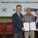 코리아 오일뱅크 이미지