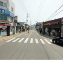 코너 공인중개사사무소 이미지