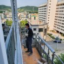 동남하우징
