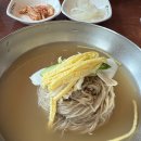 전이냉면 이미지