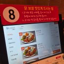 박창규 | [경남/창원] 춘천막국수닭보쌈 북면본점 닭보쌈 및 쟁반국수 , 웨이팅 후기