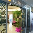 예가치과의원 이미지