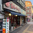 경기도 수원시 권선구 탑동로 11 (탑동) | 찐 단골 많은 수원 탑동 양꼬치 맛집 발견, 호우양꼬치 수원점