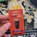 더벤티연수선학점
