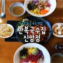 01-47 동구 이미지