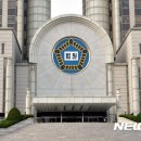 차고쳐 이미지