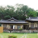 두릉고택