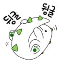 가야휴게소마트