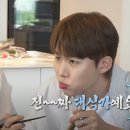 서범준 카카오 검색결과
