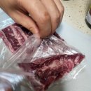 하늘마루유통
