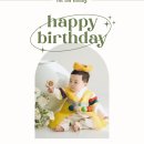 NR-7[통신사로]-하-6 | [돌준맘_#7] 돌잔치 마지막 준비 리얼후기 : 답례품, 사은품, 성장동영상 완벽 정리