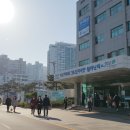 황만근내과의원 이미지