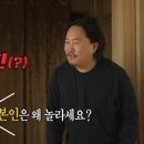 째즈 이미지