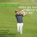 논현골프연구소 이미지