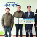 (합)에스엠에코 이미지