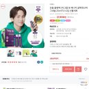 행운약품 이미지