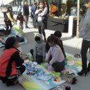 봄의마을광장 이미지